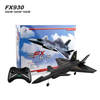 FX828 RC Lidmašīnu 2.4 G Tālvadības pults Planieris, EPP Putas Lidmašīnas Avāriju pagarināta Āra Stūmēju Quadcopter Planieris RC Lidmašīnu