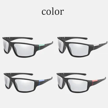 Vīrieši Photochromic Krāsa Mainās Polarizētās Saulesbrilles, Matētā Melnā Sporta Aizsargbrilles Sievietēm Braukšanas 2020. Gadam, Saules Brilles, Saules Brilles