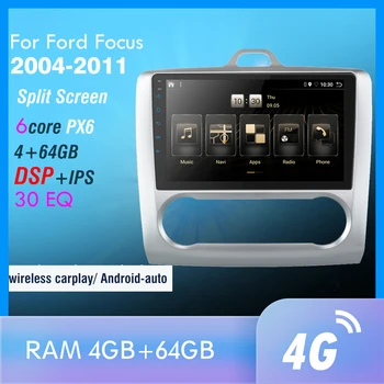 4+64GB PX6 1DIN Android 10 MP5 Radio Fokusa multimediju stereo Atskaņotājs, 2004. - 2011. gads GPS 4G FM AM DSP AUX Auto Radio Atskaņotājs