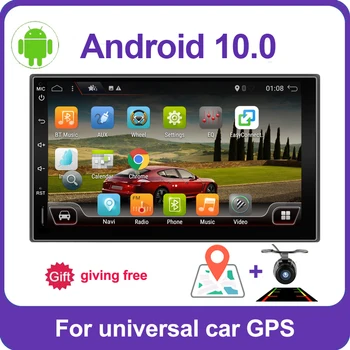 PX6 4GB+64GB 2din 1 DIN auto radio, gps android 10 automašīnas stereo atskaņotājs, diktofons Radio Uztvērējs GPS Navigācijas atbalstu SWC BT, WIFI, DSP