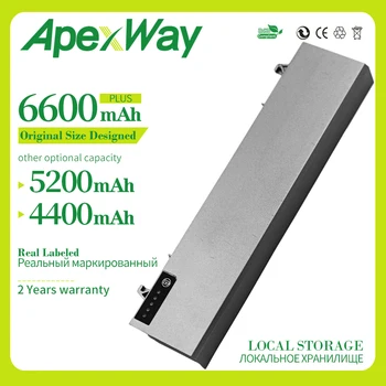 Apexway 6600 mAh 11.1 v akumulatoru, Dell Latitude E6400 ATG XFR E6410 E6500 E6510 E8400 M2400 M4500 W1193 GU715 H1391