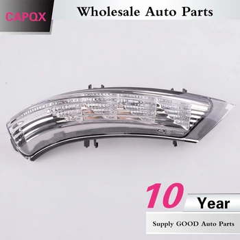 CAPQX Sānu atpakaļskata spogulis indikators mirgo lampiņa Atpakaļskata LED Spogulis, Pagrieziena Signāla gaismu Buick Regal 2009-
