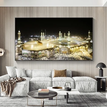 Mekas Mošejā Pilsētas Nakts Apskatītu Audekla, Gleznas Pie Sienas, Islāma Mākslas Plakāti Un Izdrukas Musulmaņu Mākslas Dekoratīvi Attēli Cuadros