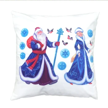 Ziemassvētku rotājums Mājās Krievija Santa klaus Spilveni Segtu Snow Maiden Spilvendrāna Jauno Gadu Dekori Ziemassvētkos Dāvanas