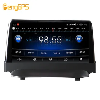 Android 9.0 PX6 64G WIFI Automašīnas Radio Atskaņotājs Ford Fiesta 2009-2016 Auto GPS Navigācijas Ieraksti Multimediju CD Atskaņotājs, Galvas Vienības
