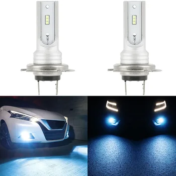 2gab Auto H7 6000LM Balta 6000K 8000K Ice Blue CSP-Y11 LED Lampas Spuldzes Miglas Gaisma Auto Tālās Gaismas lukturi, Auto Piederumi