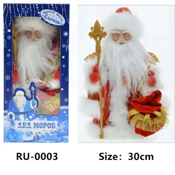 30cm Ziemassvētku Rotājumi Elektriskie Santa Klauss, Sniega Maiden Mūzikas Dejas Plīša Lelles, Rotaļlietas, Dāvanu, Rotājumu Mājas Navidad 2021