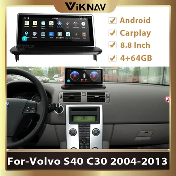 2 din Android autoradio 8.8 collas-Volvo C30, S40 2004-2013 auto stereo auto radio multimediju atskaņotājs, GPS, DVD atskaņotājs