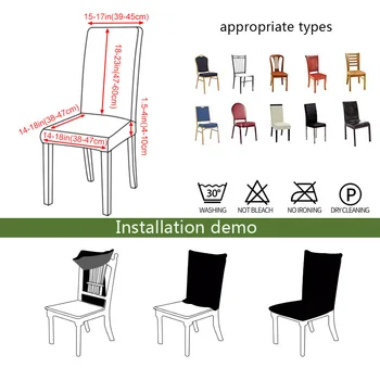 Stiept krēslu vāks ēdamistaba elastīga materiāla slipcover par biroja krēsls, banketu krēslu, krēslu aizsargs