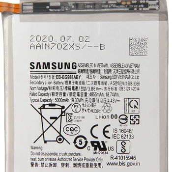 Oriģināls Akumulators, EB-BG988ABY Samsung Galaxy S20 Ultra S20Ultra S20U Nomaiņa Tālruņa Akumulatora Autentisks 5000mAh Bateriju