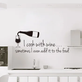 Virtuve Uzlīmes es Pavārs Ar Vīnu, Vinila Sienas Mākslas Uzlīmes Tapetes Virtuves Sienas Dekori Plakātu Nama Dekorēšana 24 cm x 60 cm