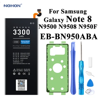 Nohon Akumulatoru Samsung Galaxy Note 8 N9500 N9508 N950F EB-BN950ABA 3200mAh-3300mAh Li-polimēra Bateriju SAM Note8 Akumulators