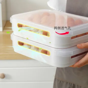Modernām un vienkāršām sadzīves 24 režģis olu kaste ledusskapis uzglabāšanas kaste virtuvē pārtikas saglabāšanā uzglabāšanas kaste olu plaukts renes LB81211