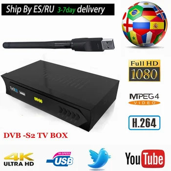 Vmade UHD 1080P DVB-S2 Satelīta TV Uztvērēju Atbalsts CS Bisskey Youtube M3U + USB WiFi Dongle Adapteri, Antenas Mini Set-Top Box