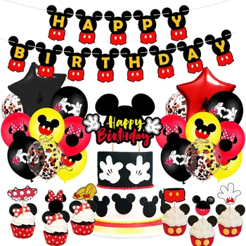1set Minnie Lateksa Baloni Mickey Mouse Tēmu Dzimšanas dienas svinības Dekorācijas, Bērnu Dušas Dekors Bērniem Puses Mickey Gaisa Balonu Globos