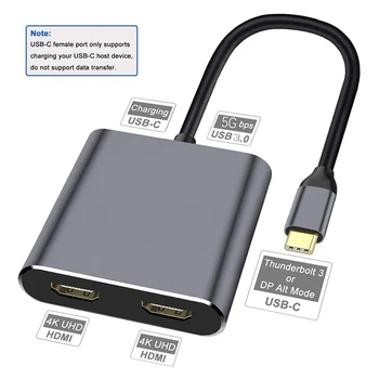 USB C Tipa Rumbu Ar Dual 4K HD HDMI-saderīgam Maksas Ports USB-C Docking Station Adapteris Atbalsta Dual-Screen Displeju MacBook