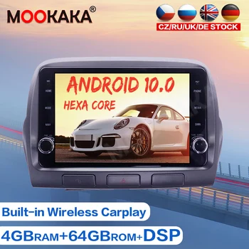 Android 10.0 4G+64GB Automašīnas Radio, GPS Navigācija, Par Chevrolet Camaro RS. - 2020. gadam Audio Multimēdiju Atskaņotāju, Auto Stereo Galvas Vienības