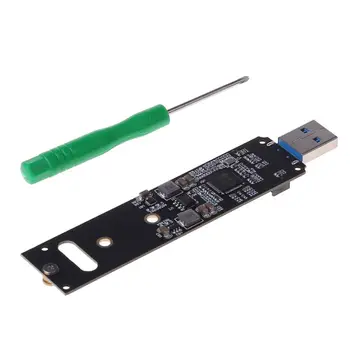 Ir 2021. Jaunu Portatīvo Augstas Veiktspējas NVME USB Adapteris M. 2 SSD Tipa Karte, USB 3.1 Gen 2 Tiltu Čipu M2 SSD Taustiņu M, lai