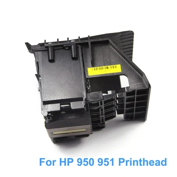 HP 950 951 950XL 951XL Printhead CM751-80013A Drukas Galviņa HP 8100 8600 8610 8615. LPP. 8620 8625 8630 8700 251DW 276DW Printeri