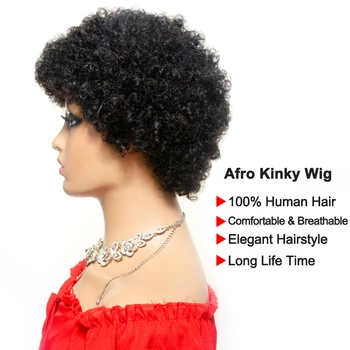 Īss Afro Kinky Parūka Brazīlijas Dabas Curl Parūkas Remy Matu Reālu Cilvēku Matiem Pilna Parūkas Sieviešu Dabisko Krāsu Yepei Matiem