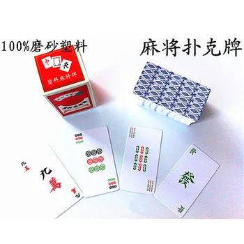 144 GAB Mahjong Puzzle Board Spēles Ģimenes/Personas Vecākiem Ūdensizturīgs Kartes Spēle Izklaide