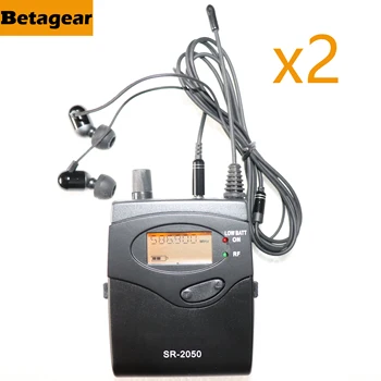 Leicozic 2X Uztvērēji SR2050 IVP ausī uzraudzības sistēmas posms bodypack monitors 572-603Mhz/606-614Mhz/740-771Mhz/798-829Mhz
