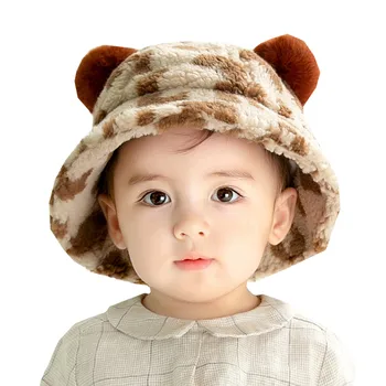 Bērnu Modes Karikatūra Leopards Drukāt Ziemā Silts Klp Zvejnieks Regulējams Cepure Ir 2021. Zēns Meitene Toddler Modes Karikatūra Cepure
