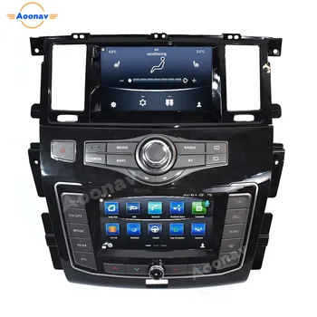 Auto skārienekrāns Radio Android, GPS Navigator Par Nissan Patrol Y62. - 2020. Gadam Infiniti QX80 Auto Stereo Uztvērēju Multimediju Atskaņotājs