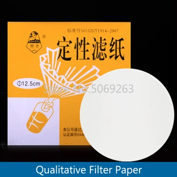 200Pcs (divas pakas) Lab filtrpapīru un Kvalitatīvu Pakāpes Filtrs Lokiem, Eļļa, Filtrs, Papīra Ātri/Midium/Lēns Ātrums