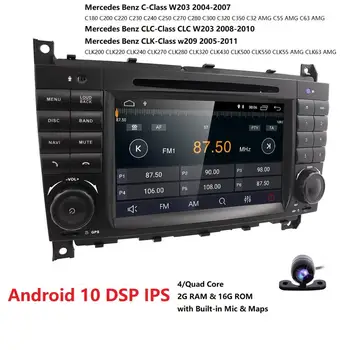 Android 10.0 7 Collu Auto DVD GPS For Mercedes/Benz W203 W209 W219 A-Klases A160 C-Klases C180 C200 CLK200 radio dab Bezmaksas Kameras
