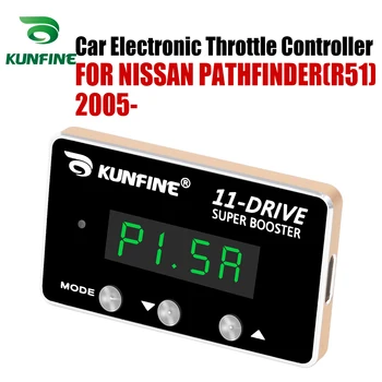 KUNFINE Automašīnas Elektroniskās Droseles Kontrolieris Sacīkšu Akseleratora Spēcīgs Pastiprinātājs NISSAN PATHFINDER(R51) 2005-Pēc Tūninga Daļas
