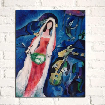 Moduļu Bildes Marks Šagāls Audekla Sienas Māksla Sirreālisma Glezniecības Iespiesti Līgava Plakātu Mājas Apdare Ziemeļvalstu Dzīvojamā Istaba Rāmis