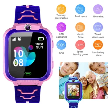 Smart Skatīties Bērniem Sporta GPS Smart Clock Android Bērniem SOS Zvanu Smart Skatīties HD Kamera, Sazinieties Skatīties Rozā