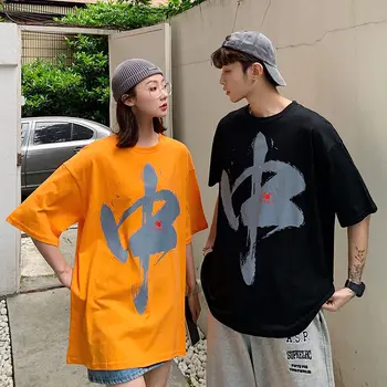 2020. gada Vasarā Jaunu Jauniešu Tautas Pāris Ķīniešu Stilā Drukāšanas Zaudēt Piecu punktu Piedurknēm T-krekls Modes Gadījuma Apaļu Kakla Džemperis