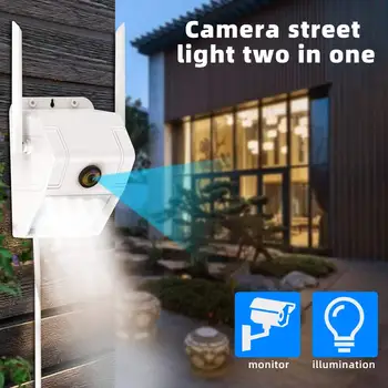 Prožektors, Āra Mājas Drošības Kameru 1080P 2.4 G WiFi Nakts Redzamības Kamera ar LED Kustības Sensors Sienu Gaismas, Kamera, Bezvadu
