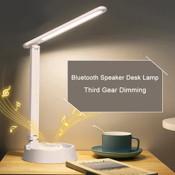 LED Lampas Modernās Galda Lampas, Bluetooth, Mūzikas Atskaņotājs, Galda Lampas Touch Gultas Lampa, Galda Gaismas Intensitāti Lasīšanas Gaismas Tālruņa Turētājs