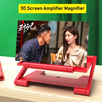 Locīšanas 3D ekrānu pastiprinātājs lupa plašākas viedtālruņa ekrāna Lupa palielināmo Pastiprinot Projektoru Mobilo Tālruņu stāvēt