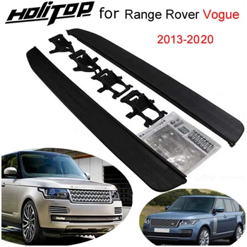 OE darbojas padomju pusē solis sānu josla Range Rover Vogue 2005-2012&no 2013. līdz 2020. gadam,derīgas vecā un jaunā Vogue,ISO9001 kvalitātes piegādātājs