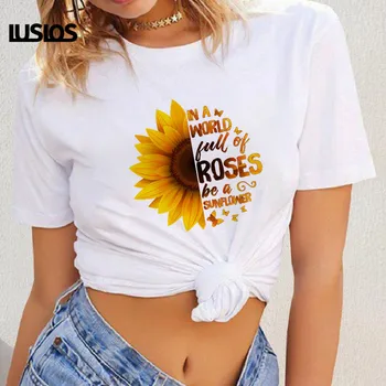 LUSLOS NEUZTRAUCIETIES BŪT HIPIJS Vēstuli Iespiests T-krekls Sievietēm 2020. Gada Vasaras Saulespuķu Īsām Piedurknēm Gadījuma Zaudēt Balts O-veida kakla T krekli