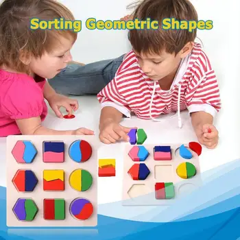 Koka Ģeometriskas Formas Pirmsskolas Mācību Izglītības Spēle Montessori Puzzle Šķirošanas Matemātikas Ķieģeļi Baby Toddler Rotaļlietas Bērniem