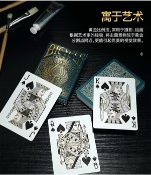 Velosipēdu Aureo Spēļu Kārtis Da Vinci Klāja USPCC Limited Edition Pokera Burvju Kāršu Spēles Burvju Triki Aksesuārus, lai Burvis