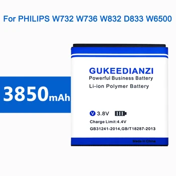 2019 Jaunu Akumulatoru Par PHILIPS Xenium W732 W736 W832 D833 W6500 w737 Mobilo Uzlādējamās Baterijas AB2400AWMC 3850mAh