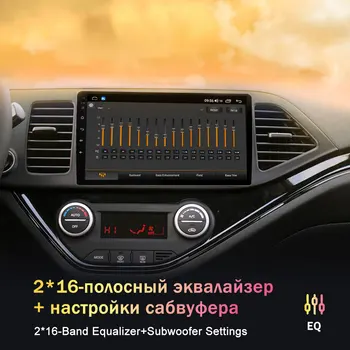 EKIY DSP Autoradio 2 din Android 10 Toyota Prius 20 2003. Līdz 2009. Auto Radio Multimediju Video Atskaņotājs, GPS Navigācija, Stereo BT HU