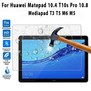 Par Huawei Matepad 10.4 T10s Pro 10.8 Mediapad T3 T5 M5 8 10 M5 lite10 M6 Planšetdatora Ekrāna Aizsargs, Rūdīts Stikls Scratchproof