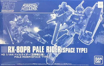 BANDAI GUNDAM HGUC 1/144 RX-80PR GAIŠI RIDER VIETAS TIPS Gundam modelis bērniem samontēti Robotu Anime rīcības attēls rotaļlietas