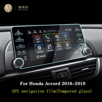 Honda Accord IEDVESMOT 2018 2019 Auto GPS navigācija filmu LCD ekrāns Rūdīta stikla ar aizsargplēvi Anti-scratch Filmu Pielāgošanu