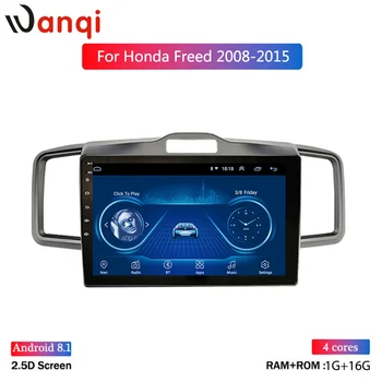 9 collu wanqi 8.1 transportlīdzekļa auto dvd multimediju gps navigācijas sistēmas, Honda Atbrīvoja 2008-Auto cd radio displeju sistēmas nav din
