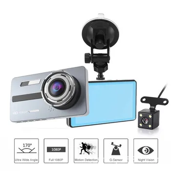 JAUNS Video Ieraksti Dash Cam Dvr Auto Registrator Ieraksti Dash Kamera, Full HD 1080P dash cam HD Dual Objektīvs Dashcam 720P