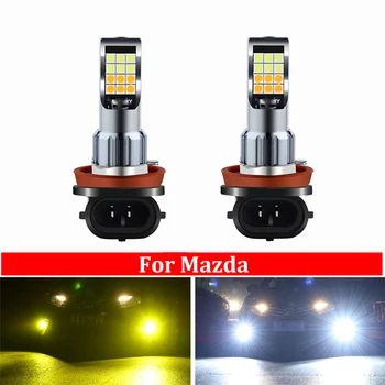 2 H8, H11 Auto LED Spuldzes Braukšanas Miglas lukturi divu Krāsu Lampas, Spuldzes Mazda 3 5 6 axela atenza CX-5 CX-7
