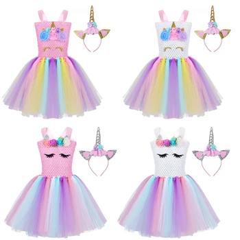 Bērni, Meitenes Princese Cosplay Tērpi Kleitas Bērniem Halloween Kostīmu Ceļa Garums Kleita Iedomātā Puse Drēbes Karnevāla